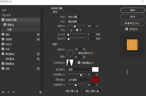 雷根斯堡大学学位证购买