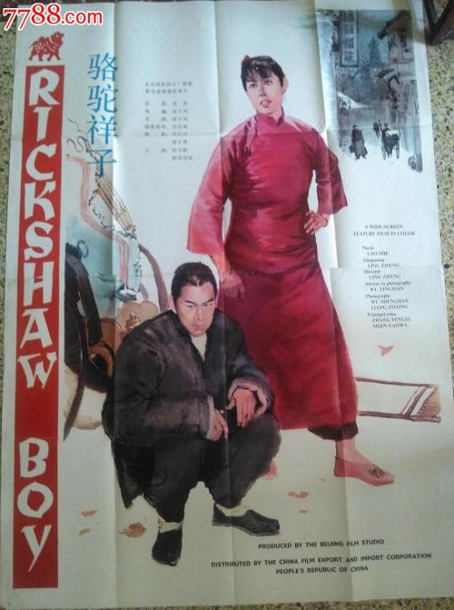买个假台湾国立屏东科技大学文凭毕业证