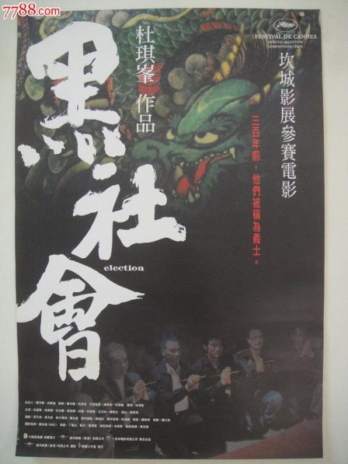 买个假的佛罗里达高尔夫海岸大学文凭毕业证